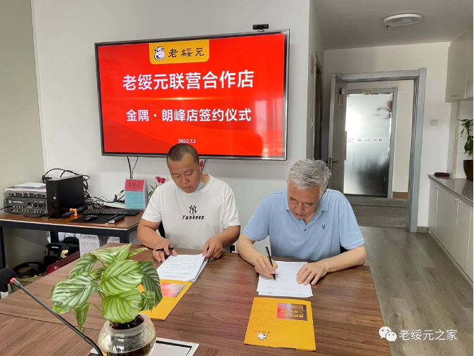 1660789871206.png 1660789871206.png